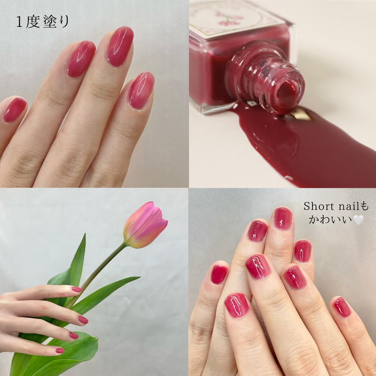 ひたむきな愛 - Pink tulip -